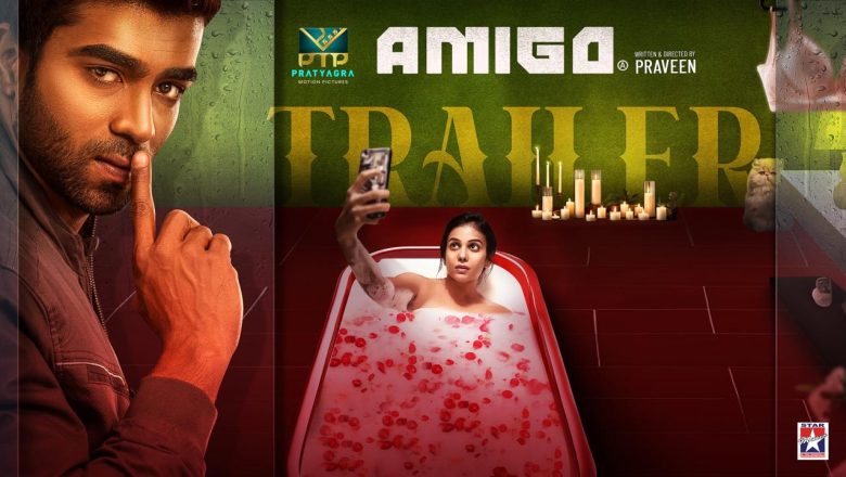 Presenting the official Trailer of #Amigo👨‍💻 – August theatrical release.