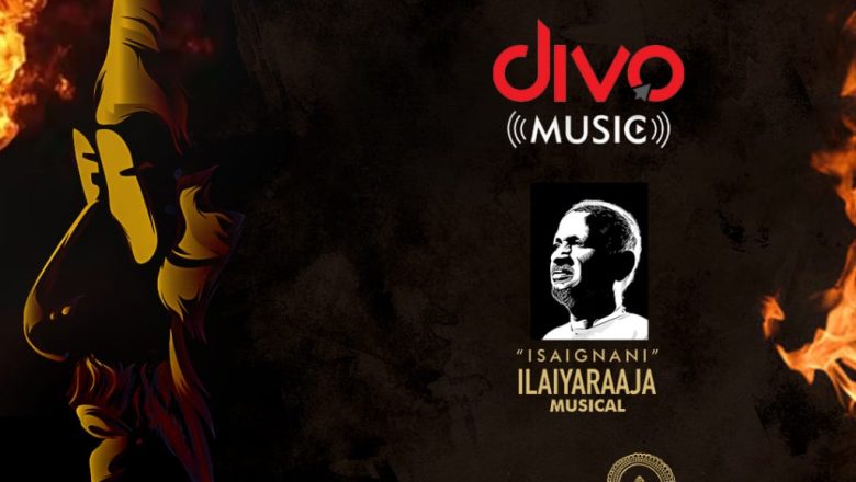 #Jama audio exclusives now with @divomusicofficial✨  Produced by- @learn.andteachproduction [#Koozhangal visionaries] Isaignani #Ilayaraja Musical   Released by esteemed distributors-  @pictureboxcompany @williamalexander999    @saidevanandsanthanakrishnan @sai_venkateswaran @pari_irap @Abhirami_official @chetan_k_a @vasantmarimuthu @partha_ma @gopal_krishna_dop @krishdayal @a_m_senthamizhan @mr.pjprakash @hariprasad4091 @nanal_naresh @mahesh_wp @3shwar @pratheepram @gopids_dop @style_with_abi @franklin_colorist @Suresh_ravi @mangopost.production @89vinothkumar @sureshchandraaoffl @abdulnassaroffl  @donechannel1 @spotlightoffl