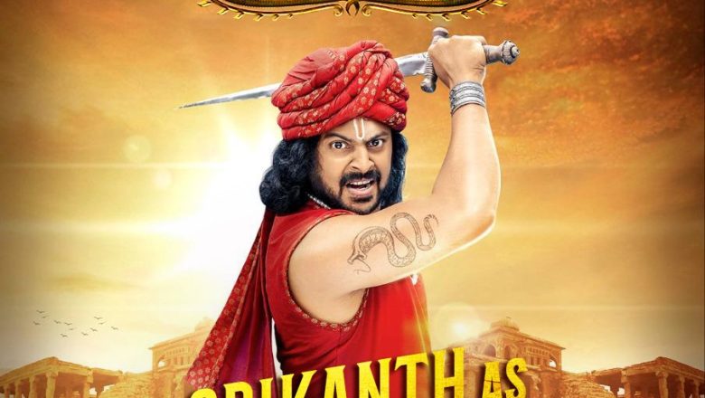 #Srikanth as Yoganarasimman in #MayaPuthagam – Prepare to be captivated by his enigmatic charm and fierce determination!   #MayaPuthagamFromJuly19  @ijaguarStudios @iamVinodJain @jayaprakashdir @ashokactor @abarnathi21 @Itskaranjain @rajaravimusic @Viveka_Lyrics  @ravikumar24am @tipsmusicsouth @onlynikil @murukku_meesaya @digitallynow