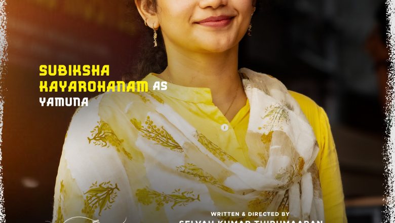 Character Intro #FamilyPadam