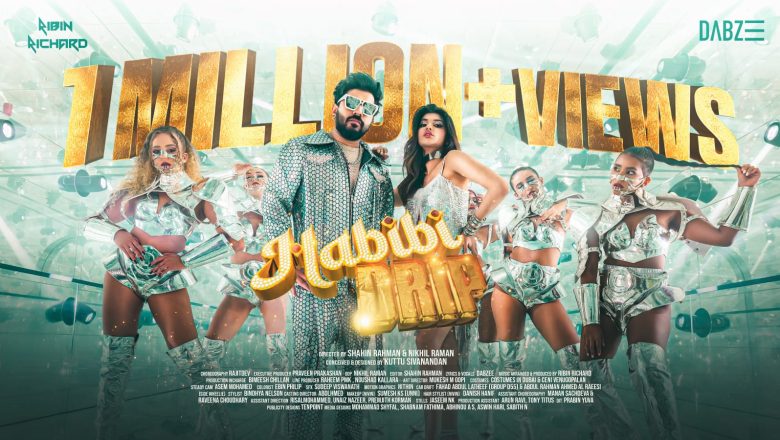 One Million Views!!! ‘Habibi Drip’ is taking over YouTube!🕺🎉🎊