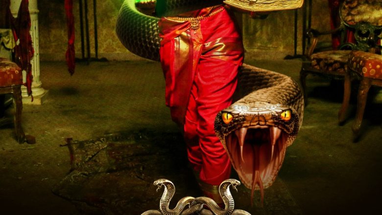 மாயபுத்தகம் 4வது நாளாக உங்களுக்கு அருகில் உள்ள திரையரங்குகளில் வெற்றிகரமாக ஓடிக்கொண்டிருக்கிறது 💥