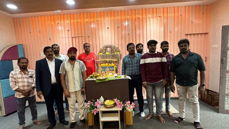 ரெட் ஃப்ளவர்’ படத்தின் டப்பிங் பணிகள் தொடங்கியது…*