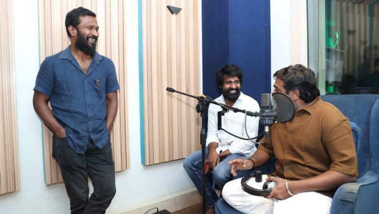 நடிகர்கள் விஜய் சேதுபதி & சூரி ‘விடுதலை பார்ட் 2’ படத்திற்கான டப்பிங் பணிகளைத் தொடங்கியுள்ளனர்!*