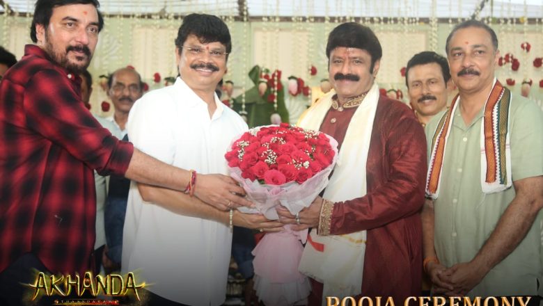 மாஸ் கடவுள்’ நந்தமூரி பாலகிருஷ்ணா நடிக்கும் # BB4 – படத்திற்கு ‘அகண்டா – 2 தாண்டவம்’ என பெயரிடப்பட்டிருக்கிறது*