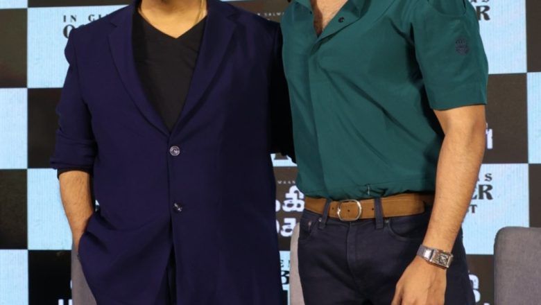 நடிகர் துல்கர் சல்மானின் ‘லக்கி பாஸ்கர்’ படத்தின் பத்திரிக்கையாளர்கள் சந்திப்பு!*