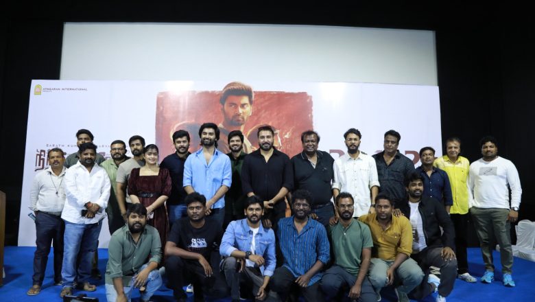 நிறங்கள் மூன்று’ படத்தின் ப்ரீ ரிலீஸ் ஈவண்ட்*!