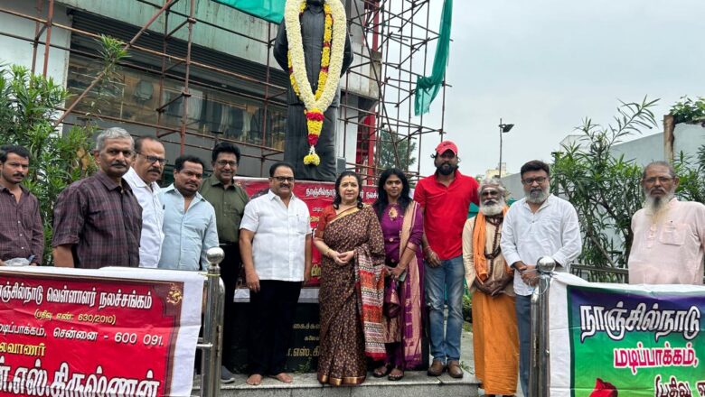 தென்னிந்திய நடிகர் சங்கத்தின் முன்னோடி கலைவாணர் என்.எஸ்.கிருஷ்ணன் அவர்களின் 116 வது பிறந்தநாளை முன்னிட்டு