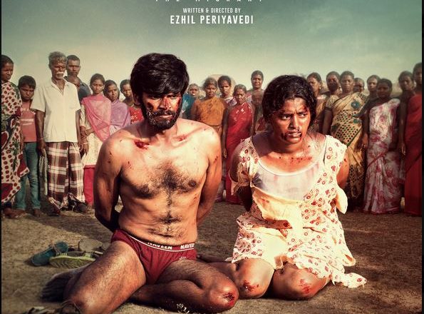 பராரி திரை விமர்சனம்