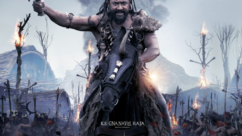 சிவா இயக்கத்தில் சூர்யா நடித்து மிகப் பெரிய எதிர்பார்ப்பை ஏற்படுத்தியுள்ள படம் கங்குவா.