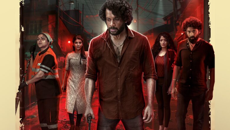 ஒன்ஸ் அபான் ஏ டைம் இன் மெட்ராஸ் – திரைவிமர்சனம்