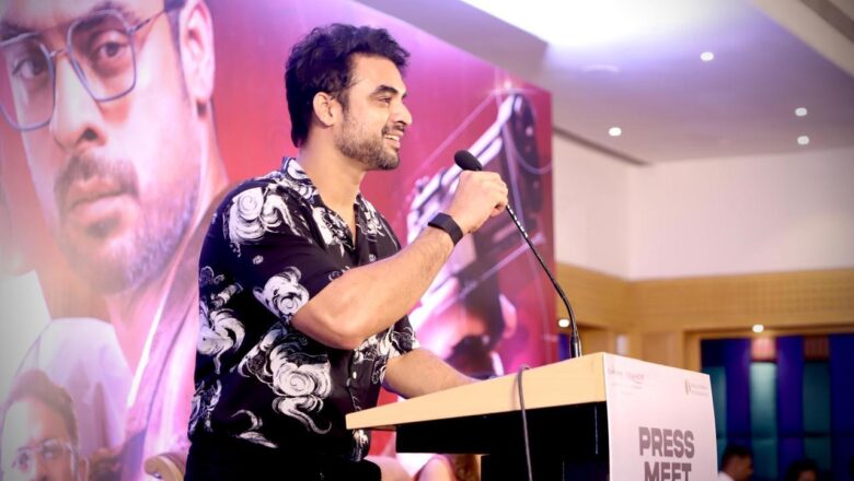 ஐடென்டிட்டி (IDENTITY) பத்திரிக்கையாளர் சந்திப்பு