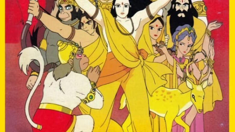 விஷ்ணுவின் பல அவதாரங்களில் ஒன்றான ராமரின் வாழ்க்கை மற்றும் காலங்களை படம் ஆலோசிக்கிறது.