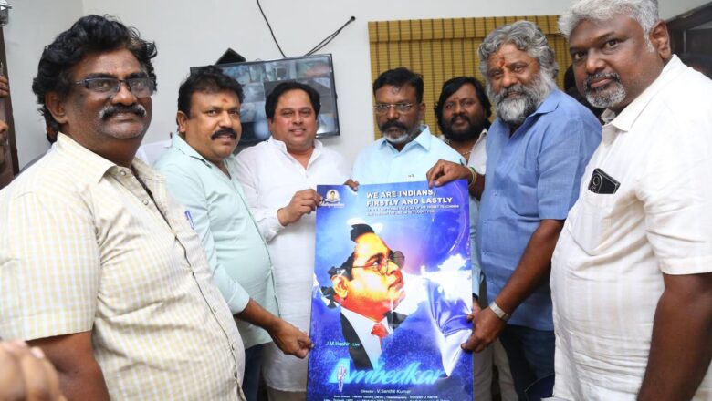 டாக்டர் அம்பேத்கர்’ படக்குழுவினரை பாராட்டிய விடுதலை சிறுத்தைகள் கட்சி தலைவர் தொல் திருமாவளவன்*