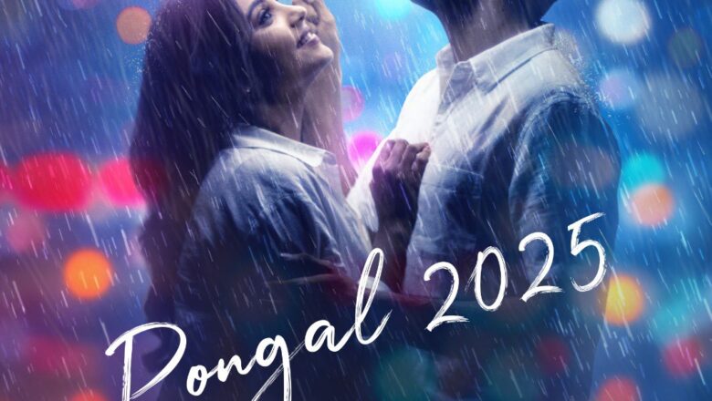 அருள்நிதி நடித்த தேஜாவு படம் மூலம் தமிழ் சினிமாவுக்கு இயக்குனராக அறிமுகமான அரவிந்த் ஸ்ரீனிவாசனின் அடுத்த