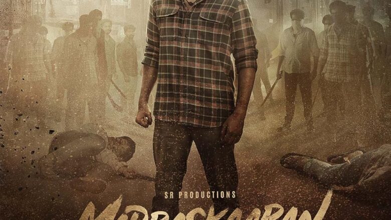 கலையரசனின் மனைவியாக நடித்துள்ள ஐஸ்வர்யா தத்தா ஒரு சில காட்சிகளில் தோன்றினாலும் திரைக்கதைக்கு வலு சேர்க்கும் வகையில் நடித்துள்ளார்.