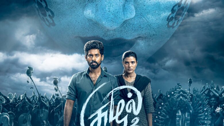 பிரைம் வீடியோவின் ‘ சுழல் – தி வோர்டெக்ஸ் ‘ முதல் சீசனை போல் ஏராளமான திருப்பங்களை மீண்டும் பிப்ரவரி 28 ஆம் தேதியன்று