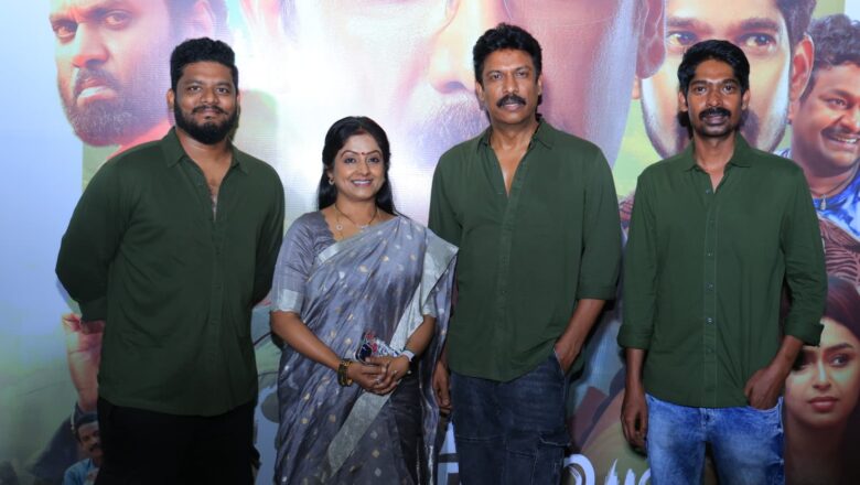 ராமம் ராகவம் அப்பா மகன் கதை மாதிரி தெரியும் ஆனால் படத்துக்குள் வச்சிருக்கிறது ரொம்ப ஸ்ட்ராங்கான