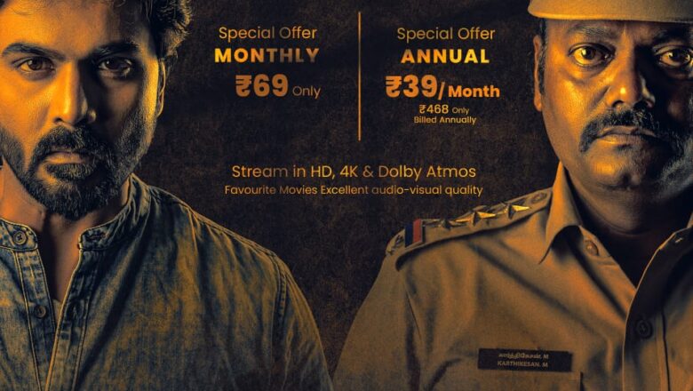 ஊடகங்களால் பாராட்டப்பட்ட ‘லாரா’ திரைப்படம் ‘டெண்ட் கொட்டா ‘ஓடிடியில் வெளியாகியிருக்கிறது!