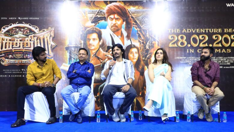 *வேல்ஸ் பிலிம் இன்டர்நேஷனல் மற்றும் வேம் இந்தியா இணைந்து தயாரித்திருக்கும் ‘அகத்தியா