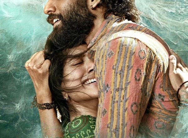 தண்டேல்