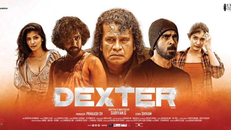 சிறுவயதில் நடந்த அவமானத்தை மனதில் வைத்துக்கொண்டு பெரியவனான பிறகு