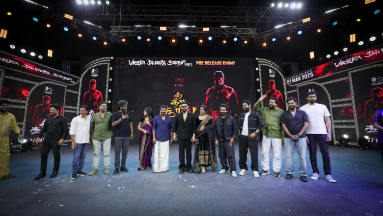 சீயான்’ விக்ரம் நடிக்கும் ‘வீர தீர சூரன்- பார்ட் 2 ‘ படத்தின் பிரம்மாண்டமான இசை மற்றும் முன்னோட்ட வெளியீட்டு விழா