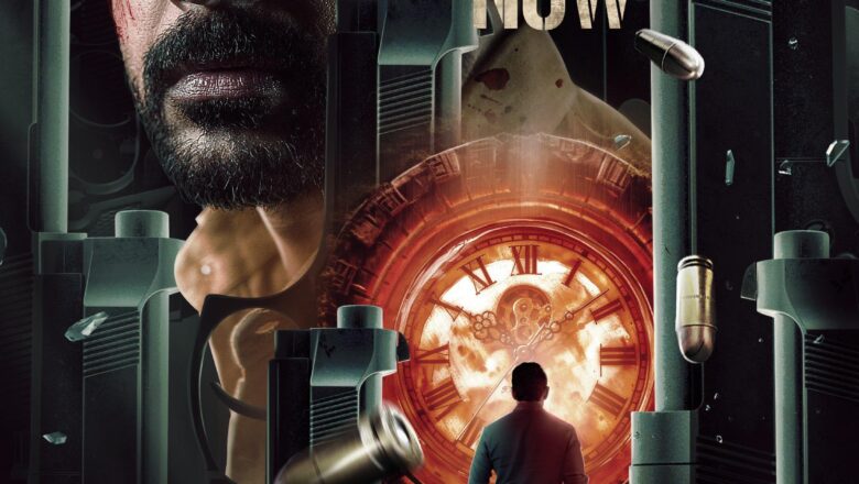 படம் அஸ்த்திரம் வித்தியாசமான திரில்லர் படம் தான் இந்த படம்