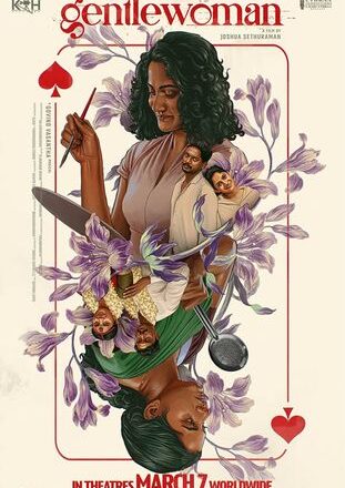 சமீப காலமாக தமிழ் சினிமாவில் பெண் சுதந்திரம் முக்கியமான கருத்தாக மையமாக வைக்கப்பட்டு வருகின்றது