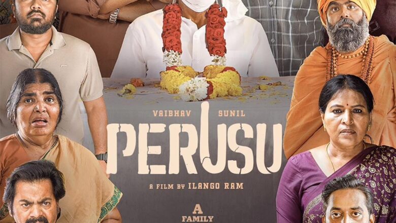 இந்த படத்தில் வைபவ், சுனில், நிஹாரிகா, சாந்தினி, கார்த்திகேயன், பால சரவணன், முனிஷ்காந்த், ரெடின் கிங்ஸ்லி, வி.டி.வி