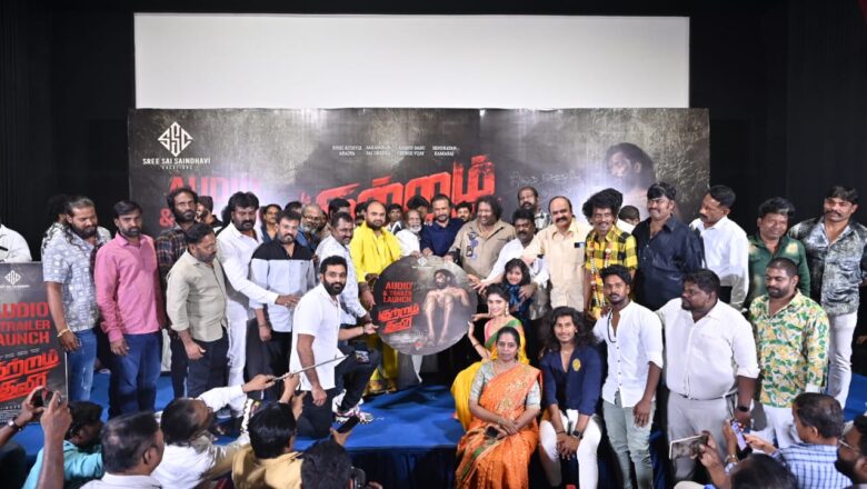 ஹிப்பை பார்த்து லிப்பை கோட்டை விட்ட கதாநாயகன் : இயக்குநர் பேரரசு ஜாலி பேச்சு!