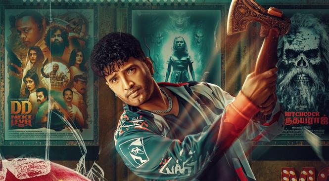 DD Next Level’ – திரைவிமர்சனம்