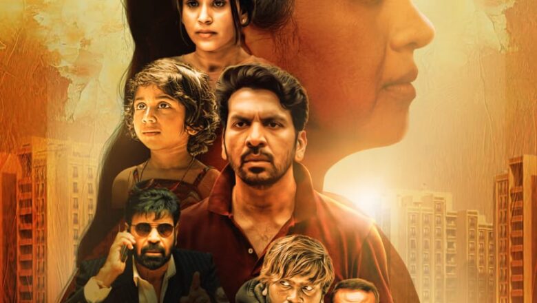 நிழற்குடை – திரைப்பட விமர்சனம்