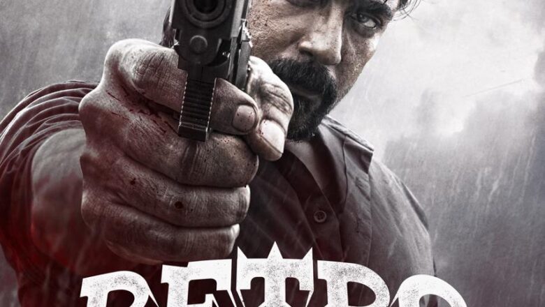 “ரெட்ரோ” – திரைவிமர்சனம்  சமூகப்