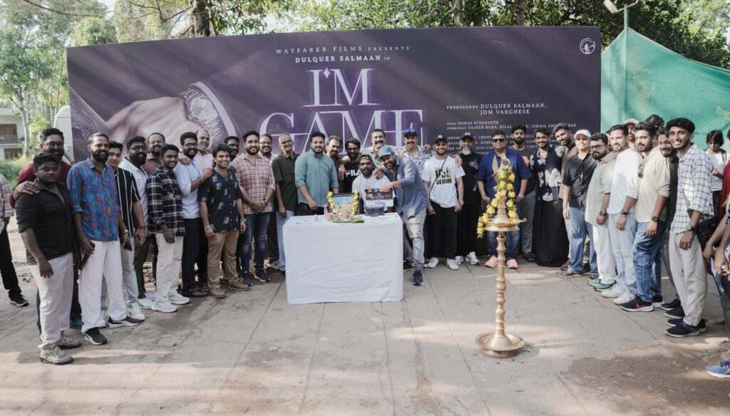 *Dulquer Salmaan-Nahas Hidayath’s “I Am Game” Begins Filming with Grand Pooja Ceremony in Thiruvananthapuram*