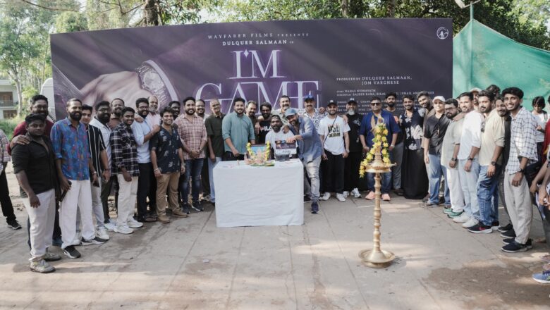 *Dulquer Salmaan-Nahas Hidayath’s “I Am Game” Begins Filming with Grand Pooja Ceremony in Thiruvananthapuram*