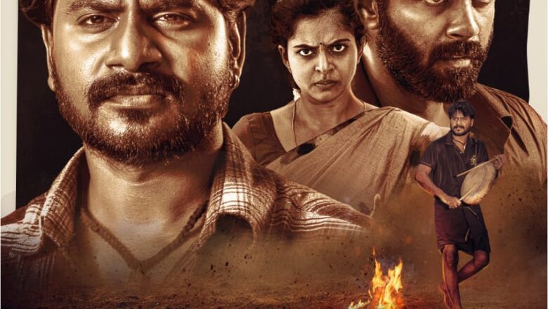 உலகின் தலைசிறந்த கேன்ஸ் திரைவிழாவின் அதிகாரபூர்வ போட்டியில் பங்கு பெற்ற தமிழ்ப்படம் “மாண்புமிகு பறை” !