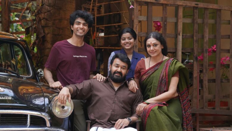 தொடரும் – திரைபடவிமர்சனம்