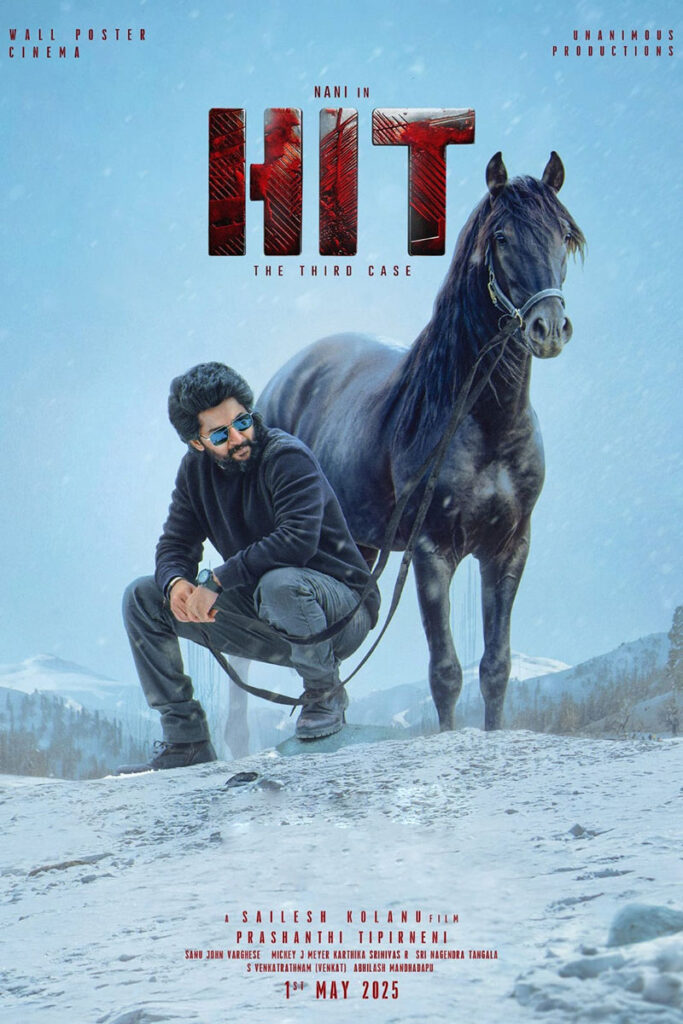 HIT 3 படத்தின் திரை விமர்சனம்