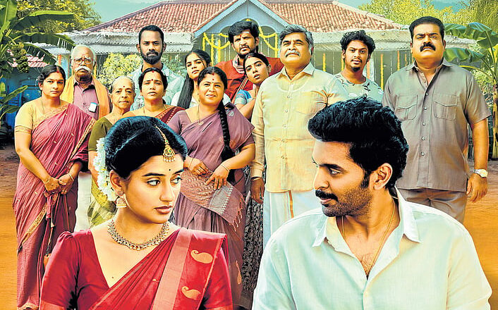 லவ் மேரேஜ் திரைவிமர்சனம்