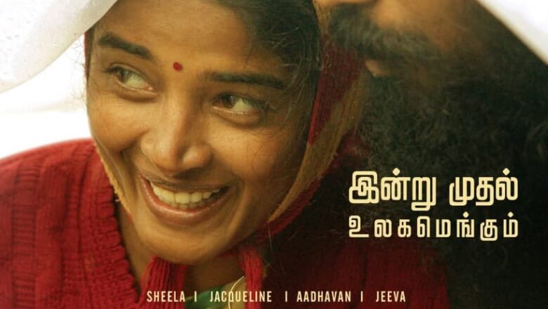 கெவி – மலைமக்களின் உளறல்… எதிர்வினையாக ஒரு போராட்டம்