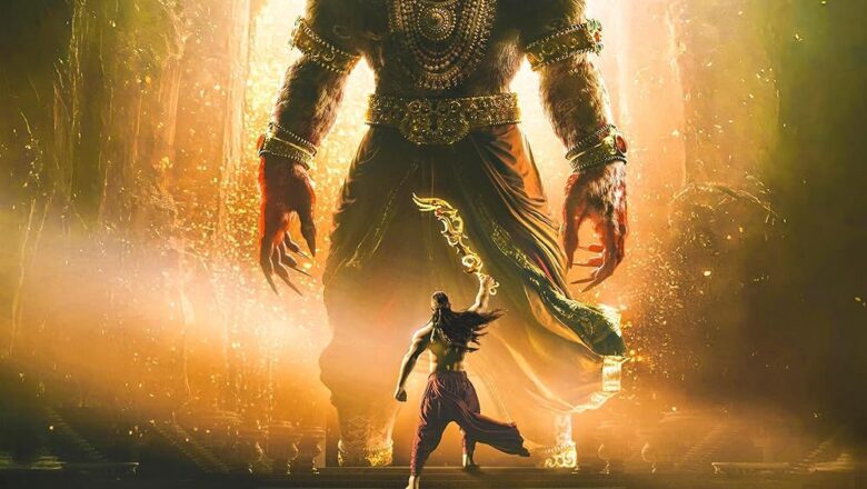 நரசிம்ம அவதாரம் – திரைவிமர்சனம்