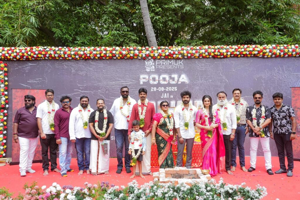 ஜெய் நடிப்பில் உருவாகும் ஒர்க்கர்