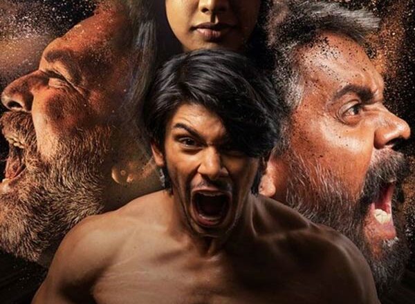 குற்றம் புதிது – திரை விமர்சனம்