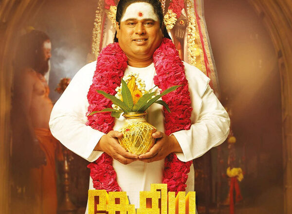 தேசிய தலைவர்’ – முத்துராமலிங்க தேவரின் போராட்டம், பெருமை, புரட்சி!