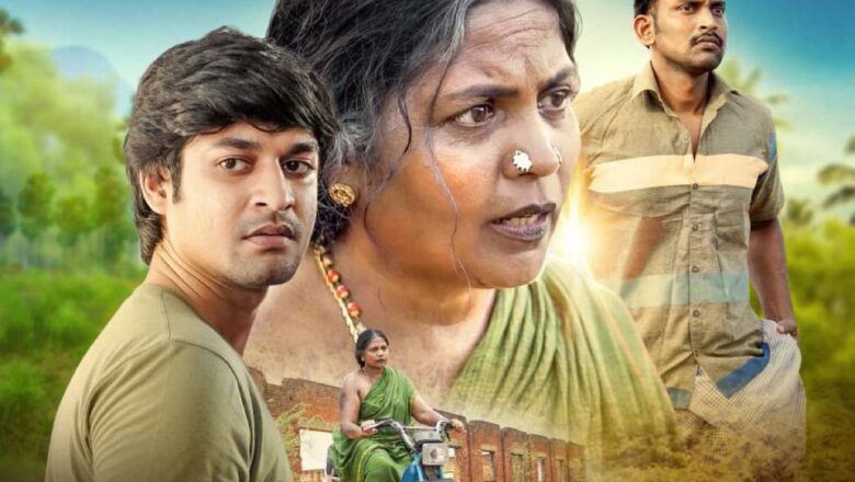 திரை விமர்சனம்: ‘அங்கம்மாள்’