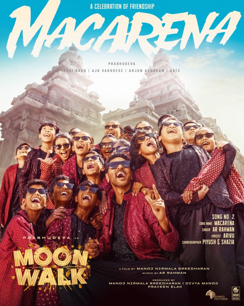 Behindwoods புரொடக்ஷன்ஸ் தயாரிக்கும் ‘மூன்வாக்’ படத்தில் முதல் முறையாக படத்தின் ஐந்து பாடல்களையும் பாடியுள்ளார் இசைப்புயல் ஏ. ஆர். ரஹ்மான் !!