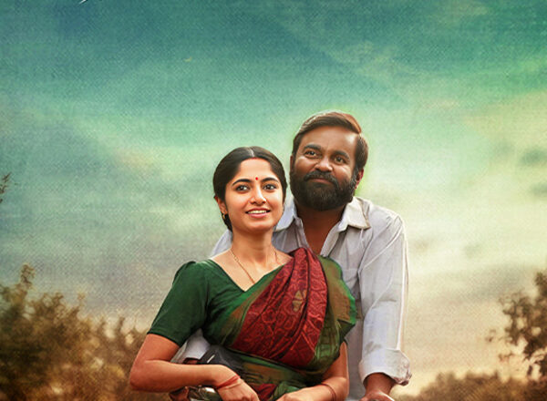 மனிதன் தெய்வமாகலாம் திரைவிமர்சனம்