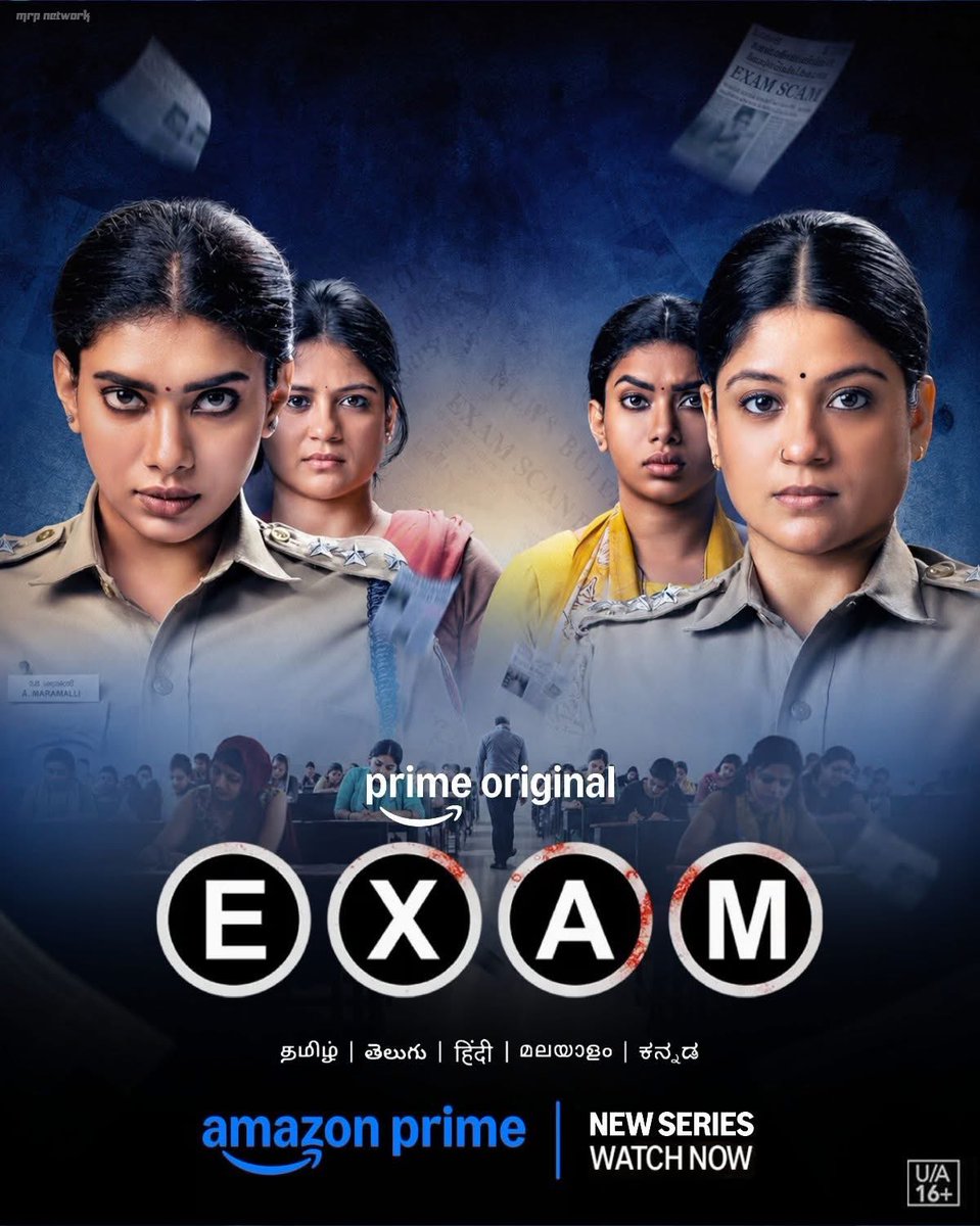 “எக்ஸாம்” ஒரு தரமான சமூக திரில்லர் அனுபவம்!