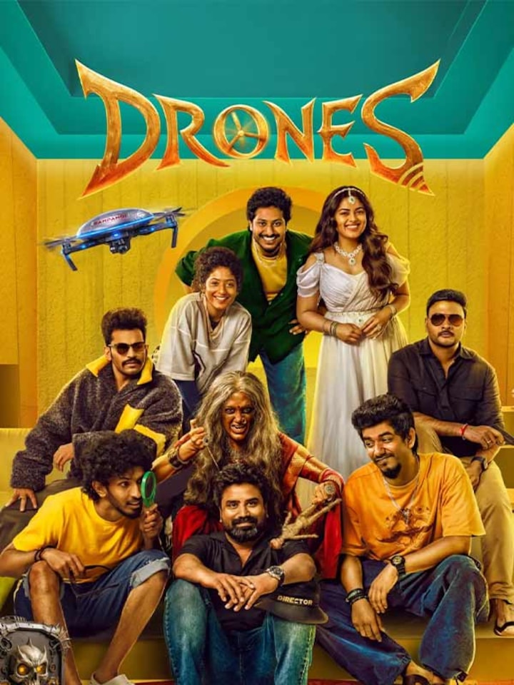 ட்ரோன்ஸ் திரைப்பட விமர்சனம்: குழந்தைகளின் கற்பனை உலகத்துக்குள் ஒரு கலகலப்பான பயணம்!